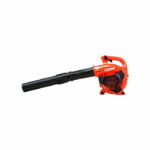 ECHO PB-2520 Benzine bladblazer – 0,90kW