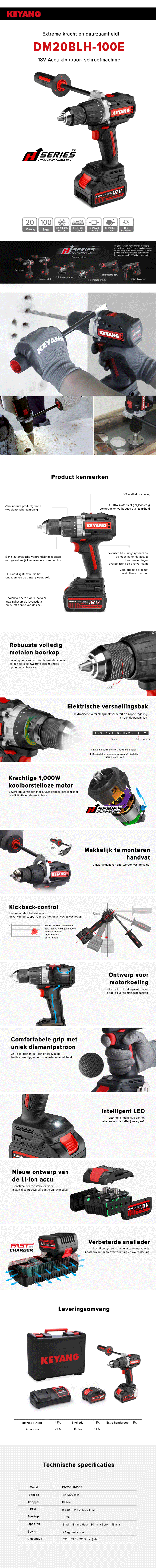 Accu klopboor- schroefmachine 18V 5.0Ah